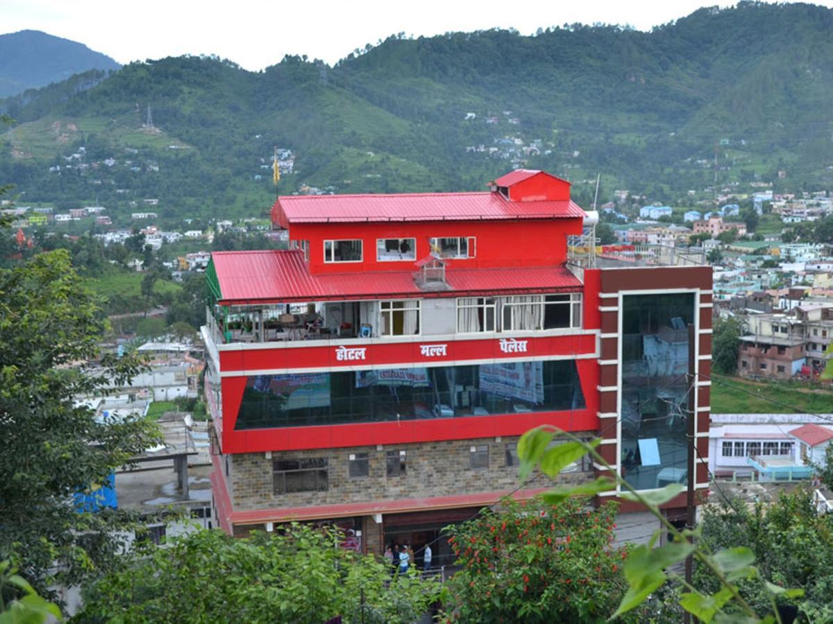 Oyo 37525 Hotel Mall Palace Pithoragarh Bagian luar foto