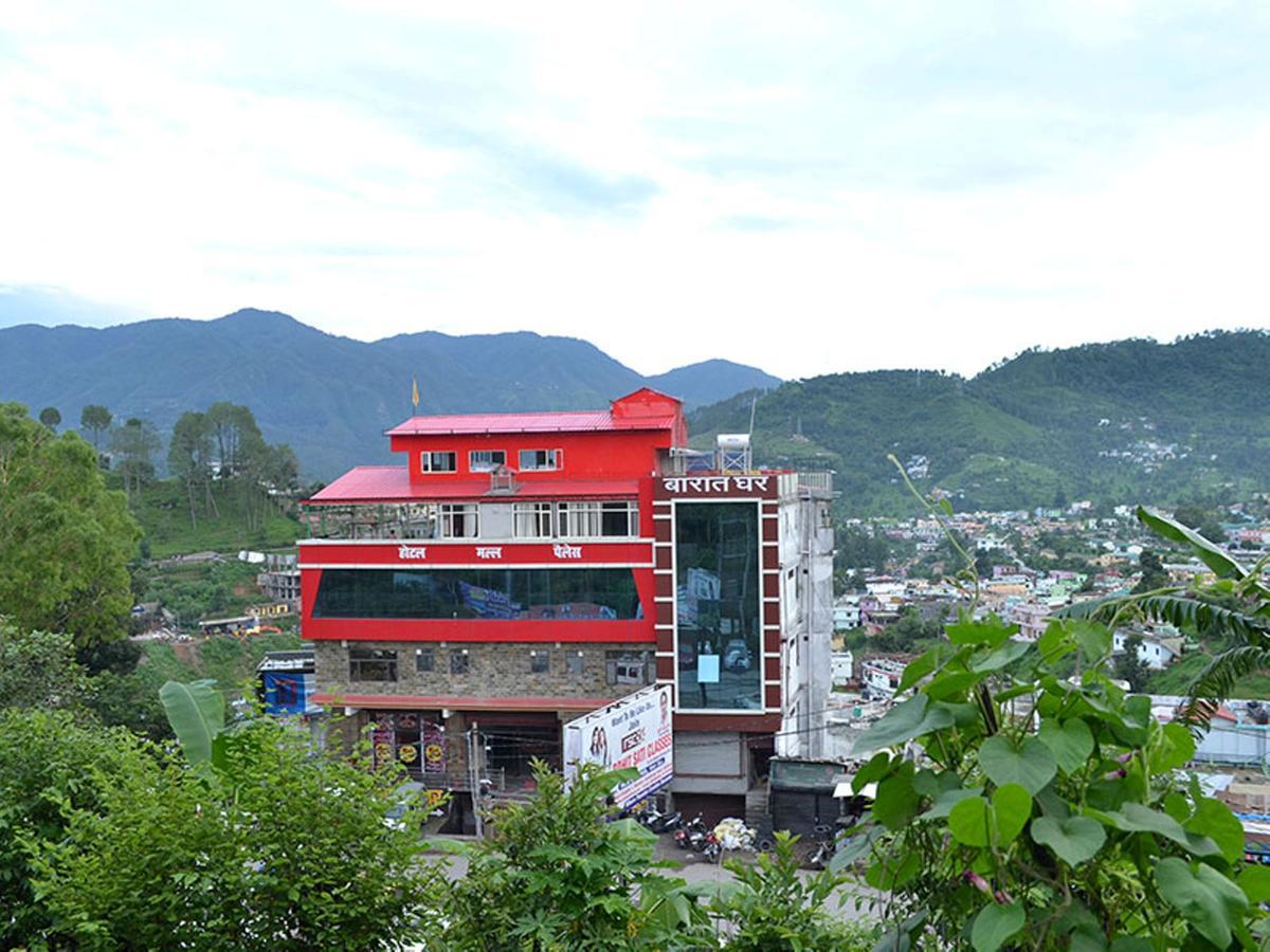 Oyo 37525 Hotel Mall Palace Pithoragarh Bagian luar foto